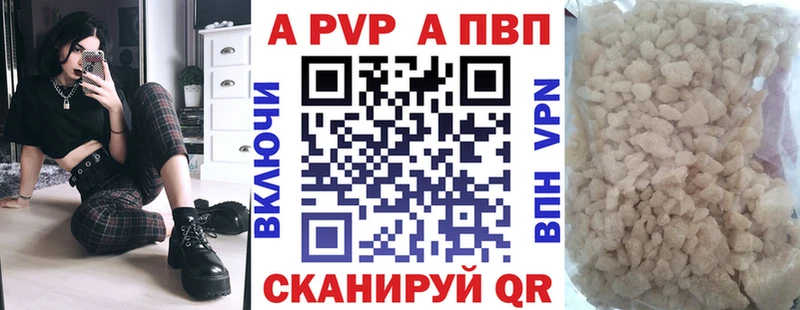 Как найти закладки Североуральск Alpha-PVP  МЕФ  Гашиш  Каннабис 