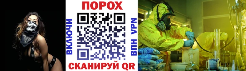 АМФ 98%  где купить наркотик  Североуральск 