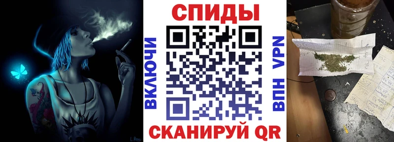 БУТИРАТ жидкий экстази  Североуральск 