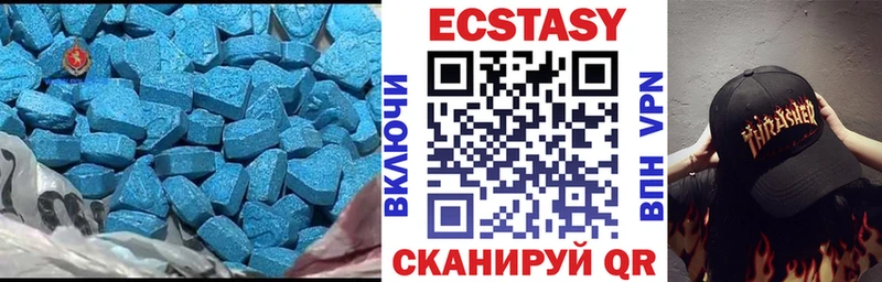 blacksprut   Североуральск  Экстази louis Vuitton 