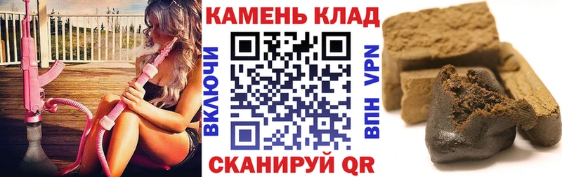 ГАШИШ VHQ  блэк спрут ссылки  Североуральск 