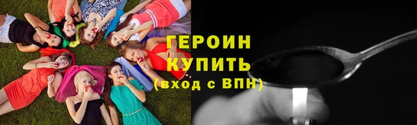 стаф Пересвет