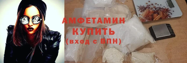 тгк Арсеньев