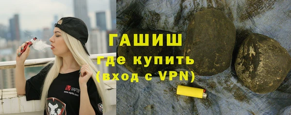 стаф Пересвет