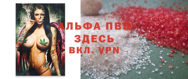 мескалин Аркадак