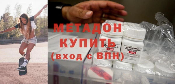 мескалин Аркадак