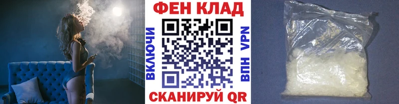 Метамфетамин витя  гидра ТОР  Североуральск  где купить наркоту 