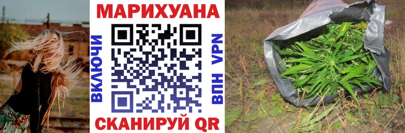 где продают   Североуральск  Бошки марихуана индика 